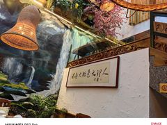 -段公子·天龙八部店