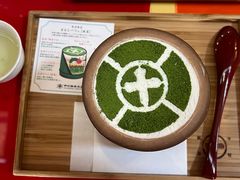 -中村藤吉(本店)