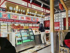 -袁记串串香(北国店)