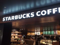 门面-星巴克臻选(国贸商城首店)