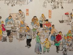 -中国京杭大运河博物馆