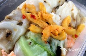 Royal Barbecue Shrimp