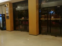 -怡庭S智能酒店(三亚大东海店)