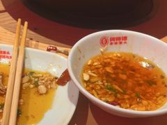 -何师傅美蛙鱼头(汉街店)