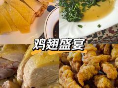 -阿东农家菜(新场古镇下塘街店)