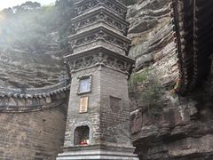 -苍岩山风景名胜区