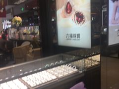 -坂田天虹