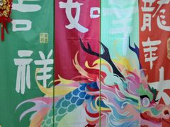 -彩翼美术馆(方庄校区)