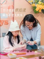 -新寰亚月子会所(金鸡湖凯宾店)