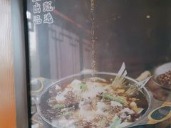 -观盐·盐帮菜(官园桥店)