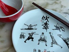 -伙靠·江浙菜(田林路店)