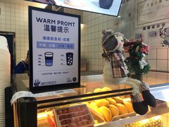 -茶百道(京溪店)