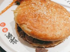 -武圣羊汤·西北面(安德路店)
