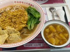 -河马小粉·螺蛳粉(智慧城店)