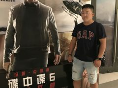 -上影国际影城(普陀绿地缤纷城店)