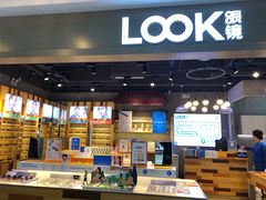 -LOOK眼镜(宝山万达店)