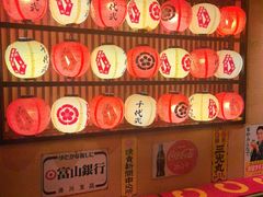-千代武日本料理(爱建店)