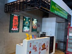 -棂笼·深度沉浸密室(武汉旗舰店)