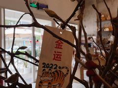 -MIMO CAFE(沙头角店)