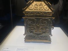 -陕西历史博物馆