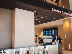 门面-Seesaw Coffee(环贸iapm店)
