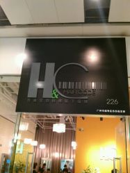 android_upload_pic-HairCode芭曲发型