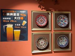 -天山集市(和家乐广场店)