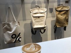 -% Arabica阿拉比卡咖啡(武康路店)
