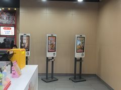 -永和大王(宜山店)