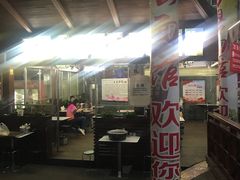 门面-万县面馆(高笋塘店)