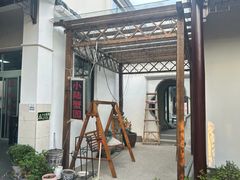 -小陆莲花蟹园农家乐(莲花岛店)
