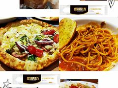 -米斯特比萨(亦庄国融国际店)