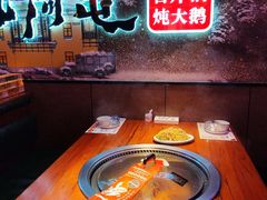 -山河屯铁锅炖(哈西站店)