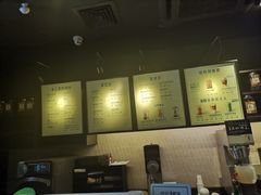 -星巴克(枣阳路店)