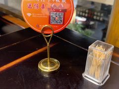 -陈麻婆豆腐总店