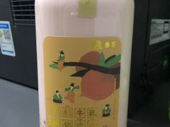 -眷茶(大卫城10楼店)