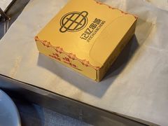 -记忆串城·东北烧烤·小龙虾·大型团建(南油店)