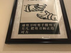 -一叶一世界•素食餐厅(新光天地店)