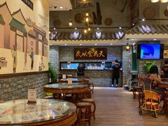 大堂-丞记传承(海口桫椤湾店)