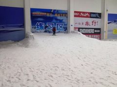 -绍兴启迪乔波冰雪世界