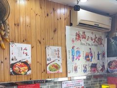 -手擀菠菜面(西康路店)