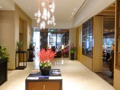 -五缘湾凯悦酒店·悦饗中餐厅