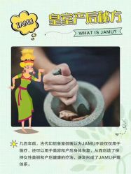 -杭州医学院附属妇儿医院