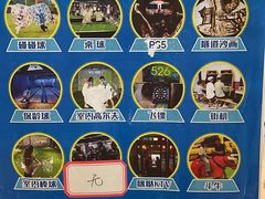 -释鸭台球桌游馆·年会生日团建聚会