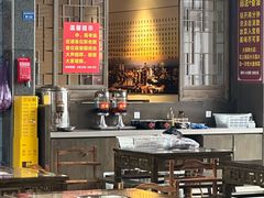 -正南齊北重庆老火锅(光华村直营店)
