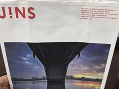 -JINS(北京apm店)