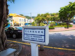 -安德鲁饼店(总店)