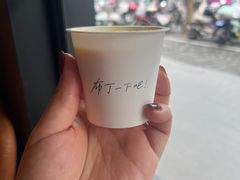 -星巴克(甘河路店)
