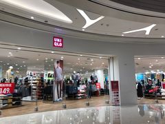 -优衣库(青岛万象城店)