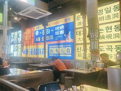-哈哈碳都·牛肋条无限自助烤肉(台江万达店)
